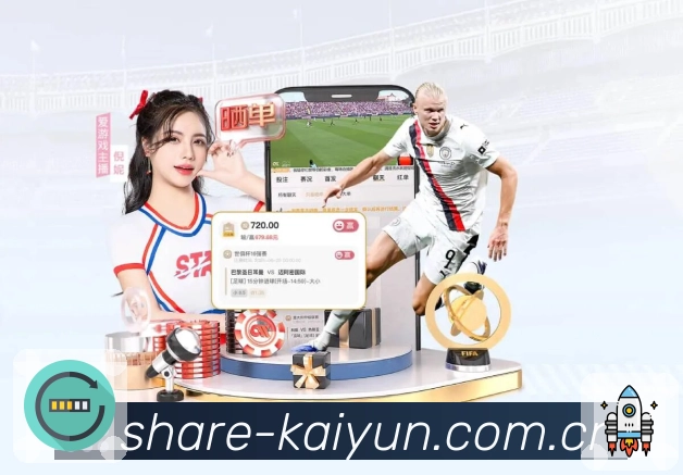 <strong>开云</strong>下载二维码入口