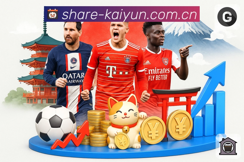 <strong>开云</strong>扫码下载官方App