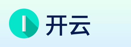 开云 Logo